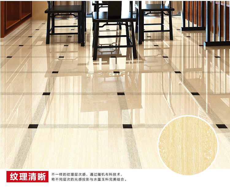 顆粒拋光磚詳情頁_09.jpg 顆粒拋光磚詳情頁_09.jpg