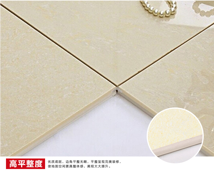 顆粒拋光磚詳情頁_10.jpg 顆粒拋光磚詳情頁_10.jpg