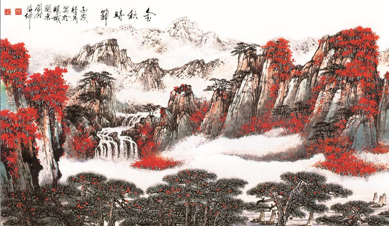 金秋時節.jpg 金秋時節.jpg