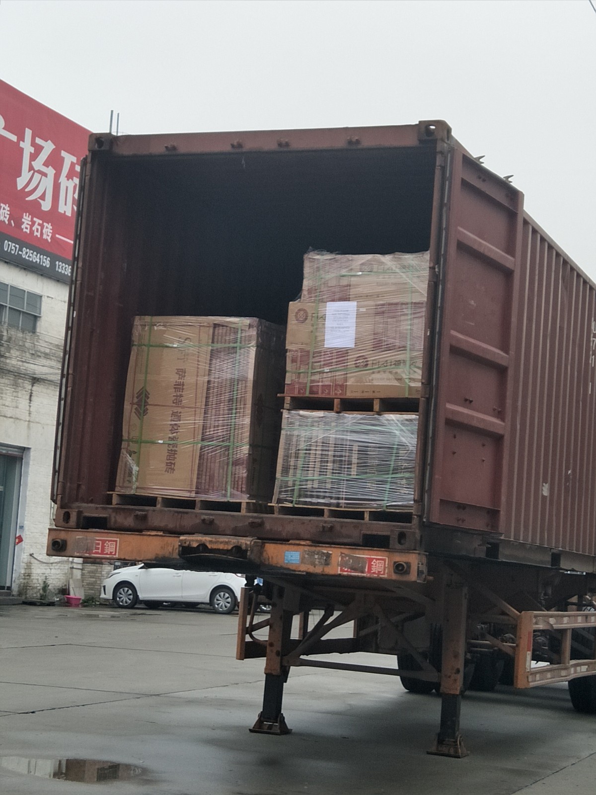 微信圖片_20190521151710.jpg 微信圖片_20190521151710.jpg